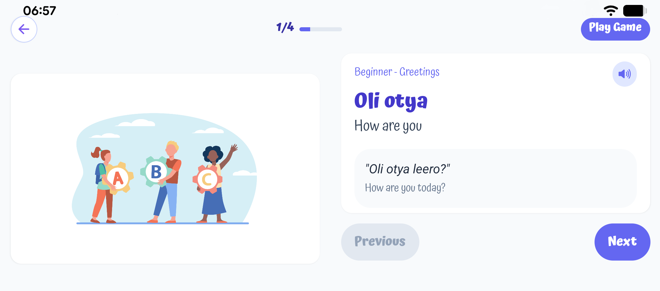 Baby Steps game screenshot: Quiz Game Intro