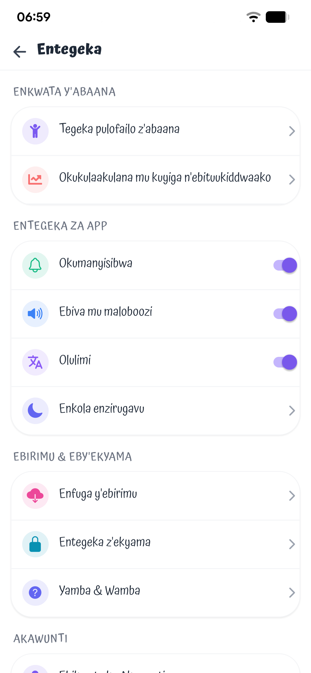 Baby Steps parent screenshot: Settings: Luganda